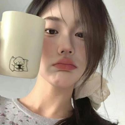 新娘